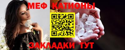 наркотики Бугуруслан