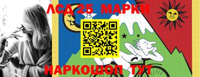 наркотики Бугуруслан