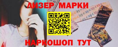 наркотики Бугуруслан
