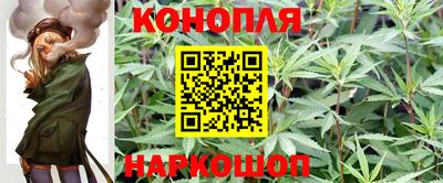 наркотики Бугуруслан
