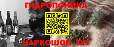 наркотики Бугуруслан