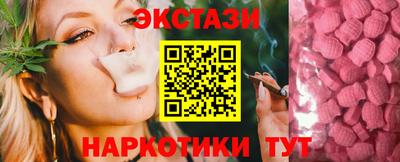 скорость Будённовск