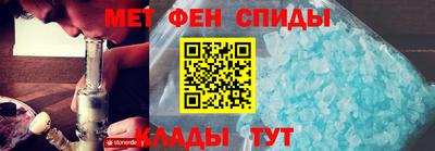 скорость Будённовск