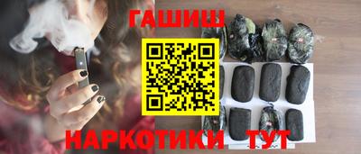 скорость Будённовск