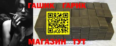 скорость Будённовск