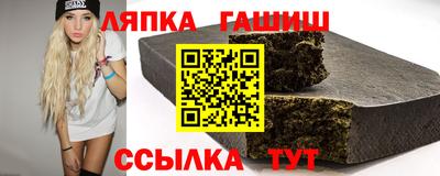 наркотики Бугуруслан