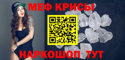 наркотики Бугуруслан