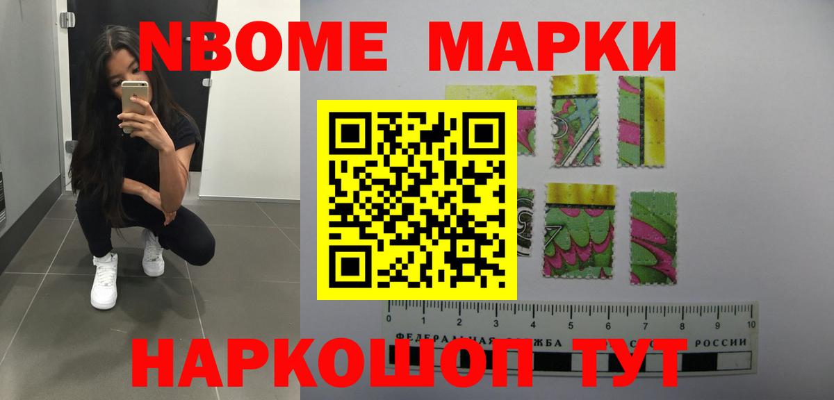 Новоуральск  ЛСД экстази  ЛСД экстази кислота  Вход с VPN  LSD-25 экстази кислота 